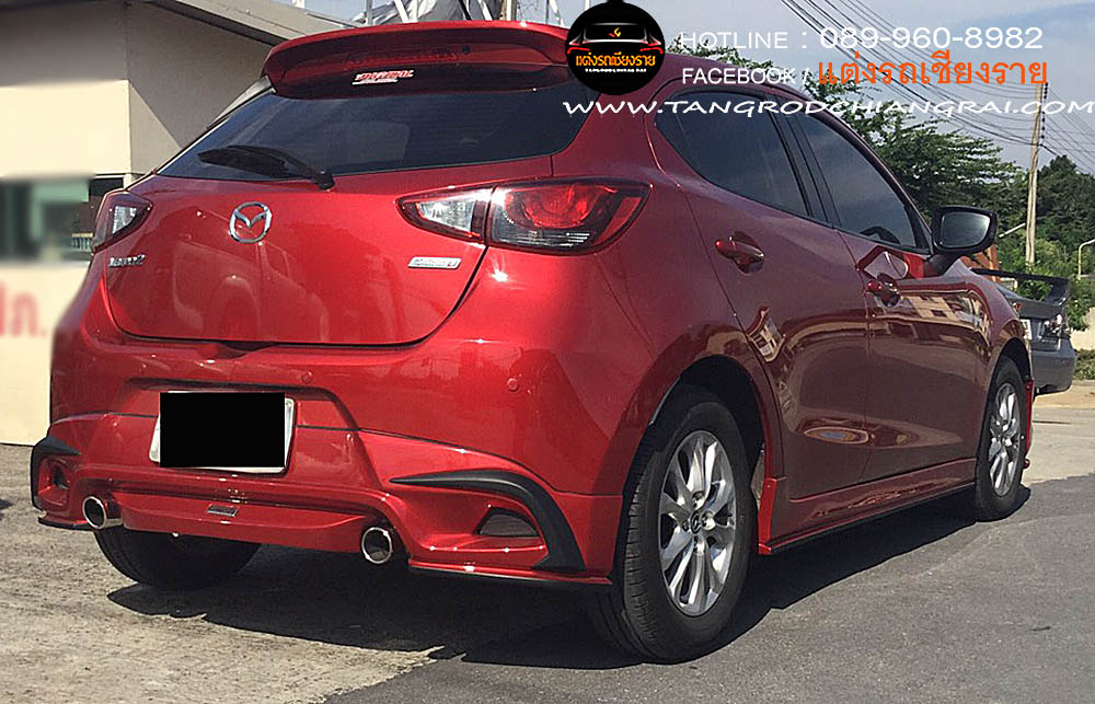 ชุดแต่งรอบคัน SMT MAZDA 2 5 ประตู SKY ACTIVE 2015-2019