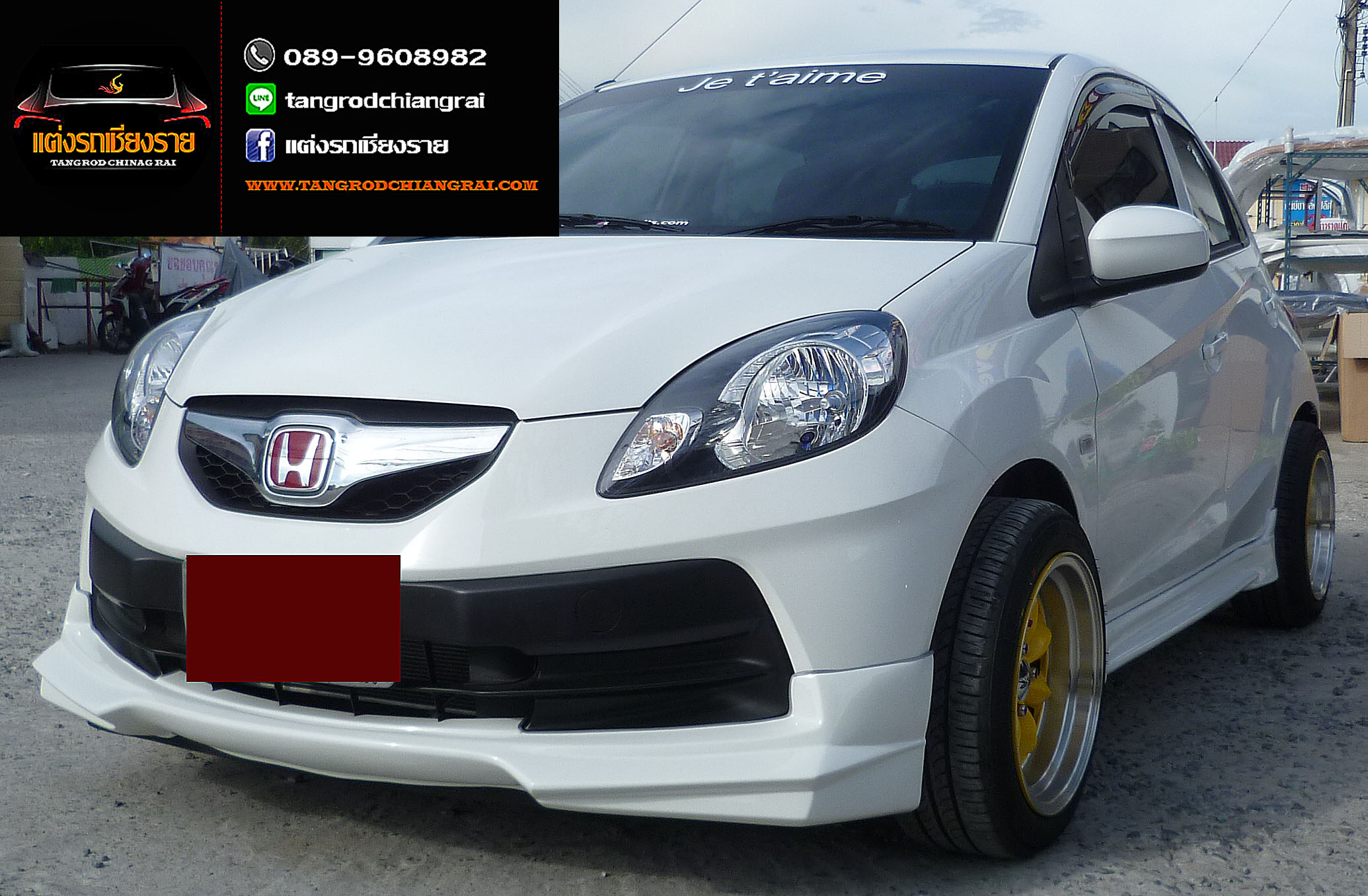 ชุดแต่ง MUGEN RR BRIO