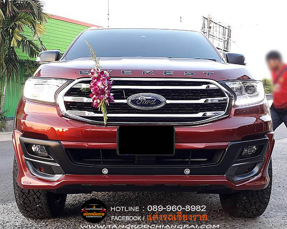 ชุดแต่งรอบคัน Apollo Everest 2018