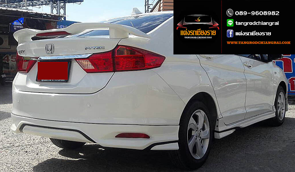 ชุดแต่ง Modulo CITY 2014