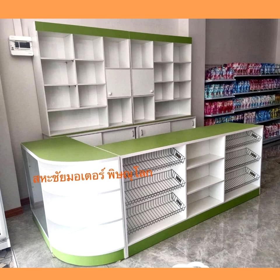 เคาน์เตอร์แคชเชียร์