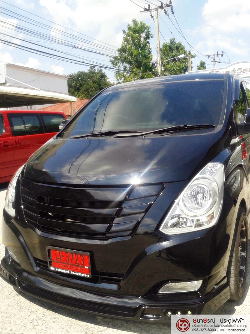 กระจังหน้า HYUNDAI H-1 STAREX