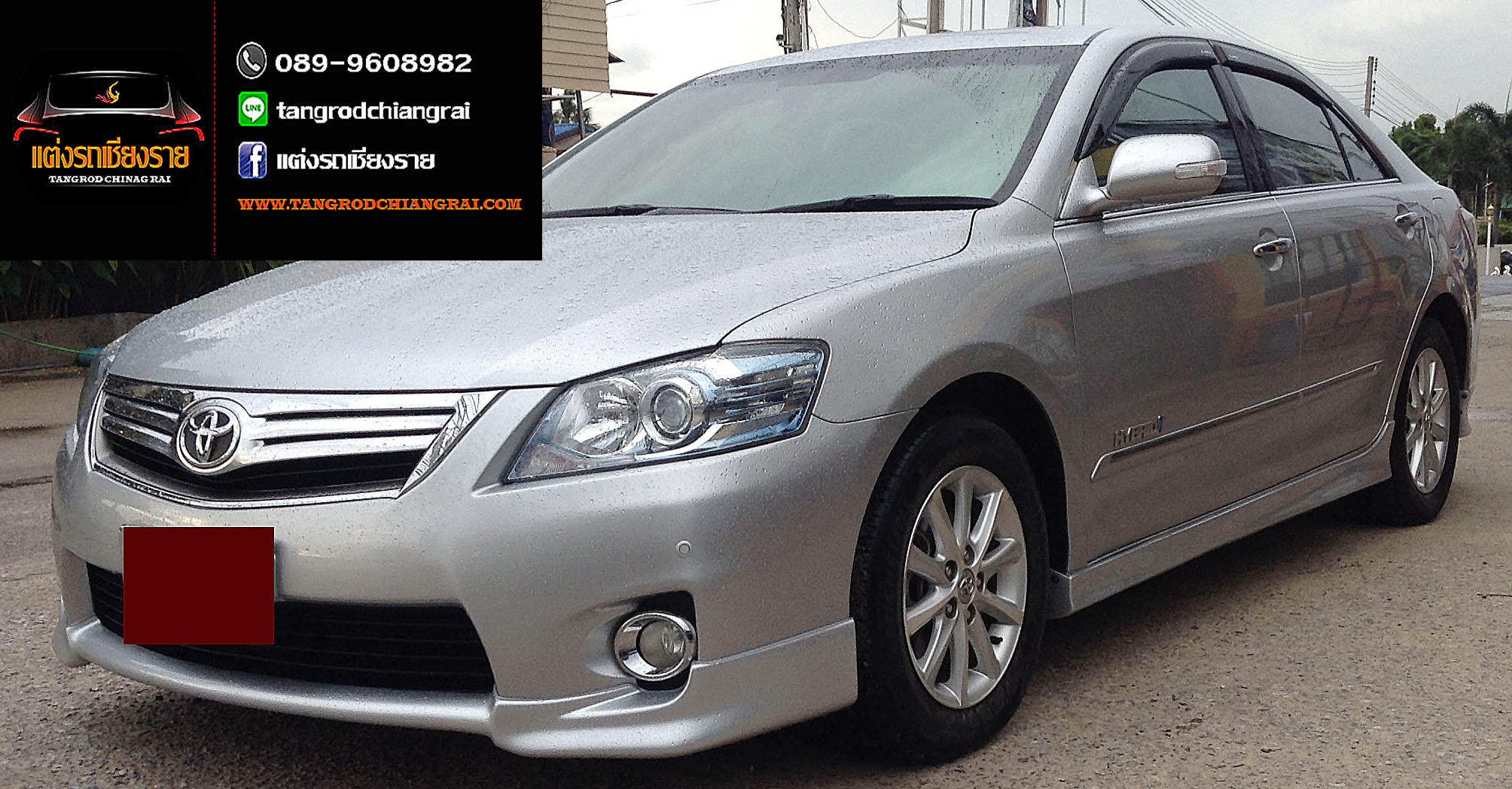 ชุดแต่ง Extremo CAMRY Hybrid