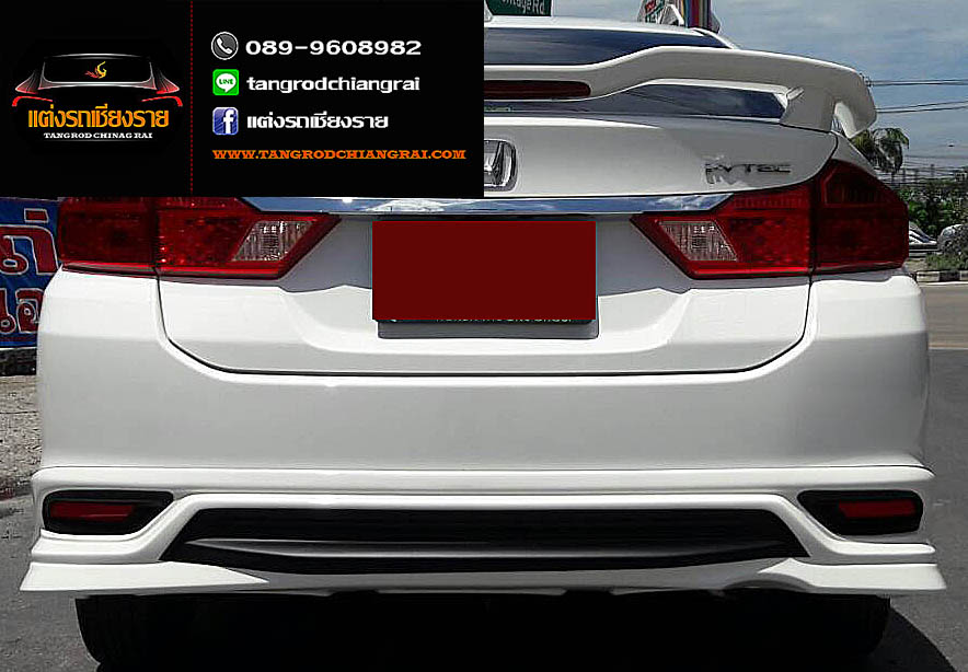 ชุดแต่ง Modulo CITY 2017