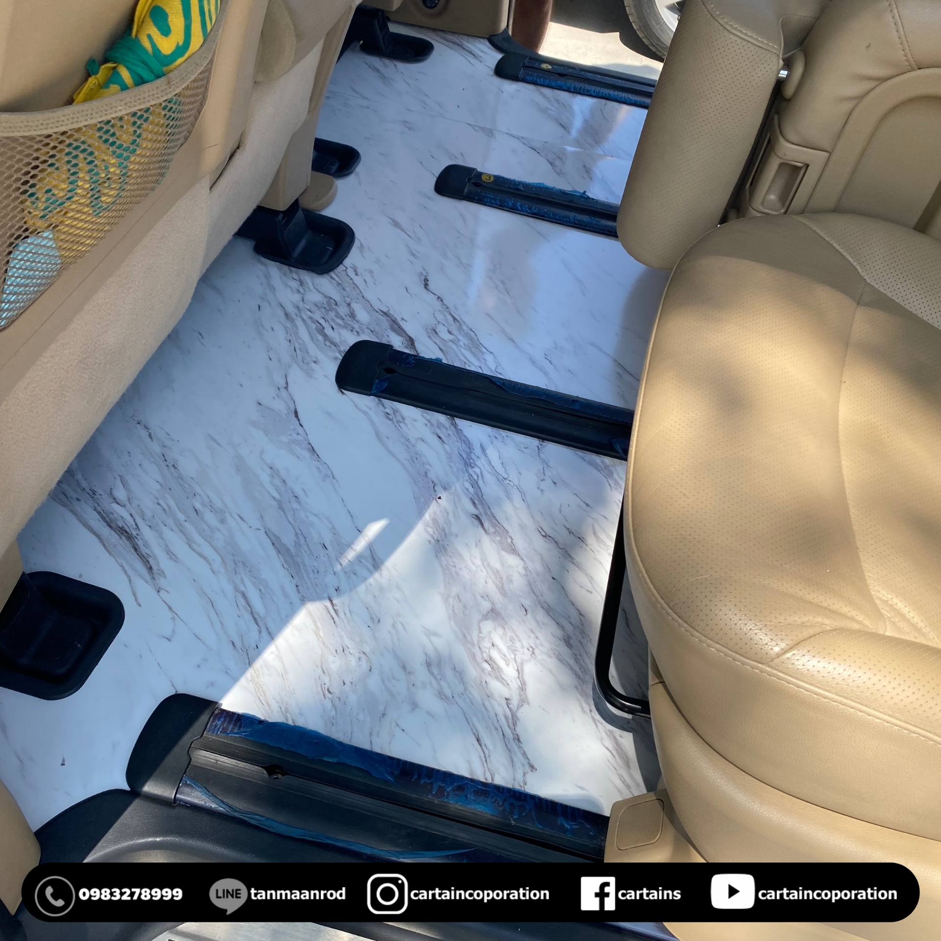 ปูพื้น รถ ฮุนได hyundai h1 starex และ staria