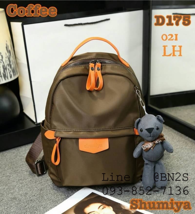 Shumiya กระเป๋าเป้ใบมินิ ทรง Palm Spring ฟรีตุ๊กตาหมีห้อย สีน้ำตาล