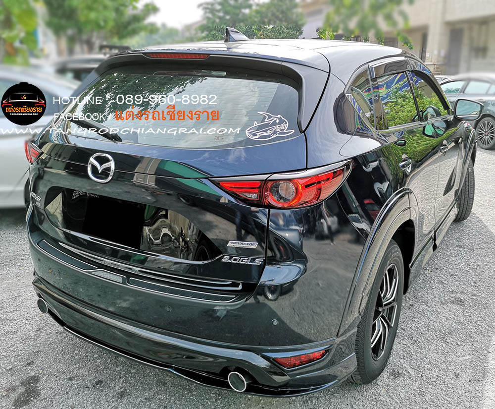 ชุดแต่งรอบคัน ATIVUS CX-5 2018