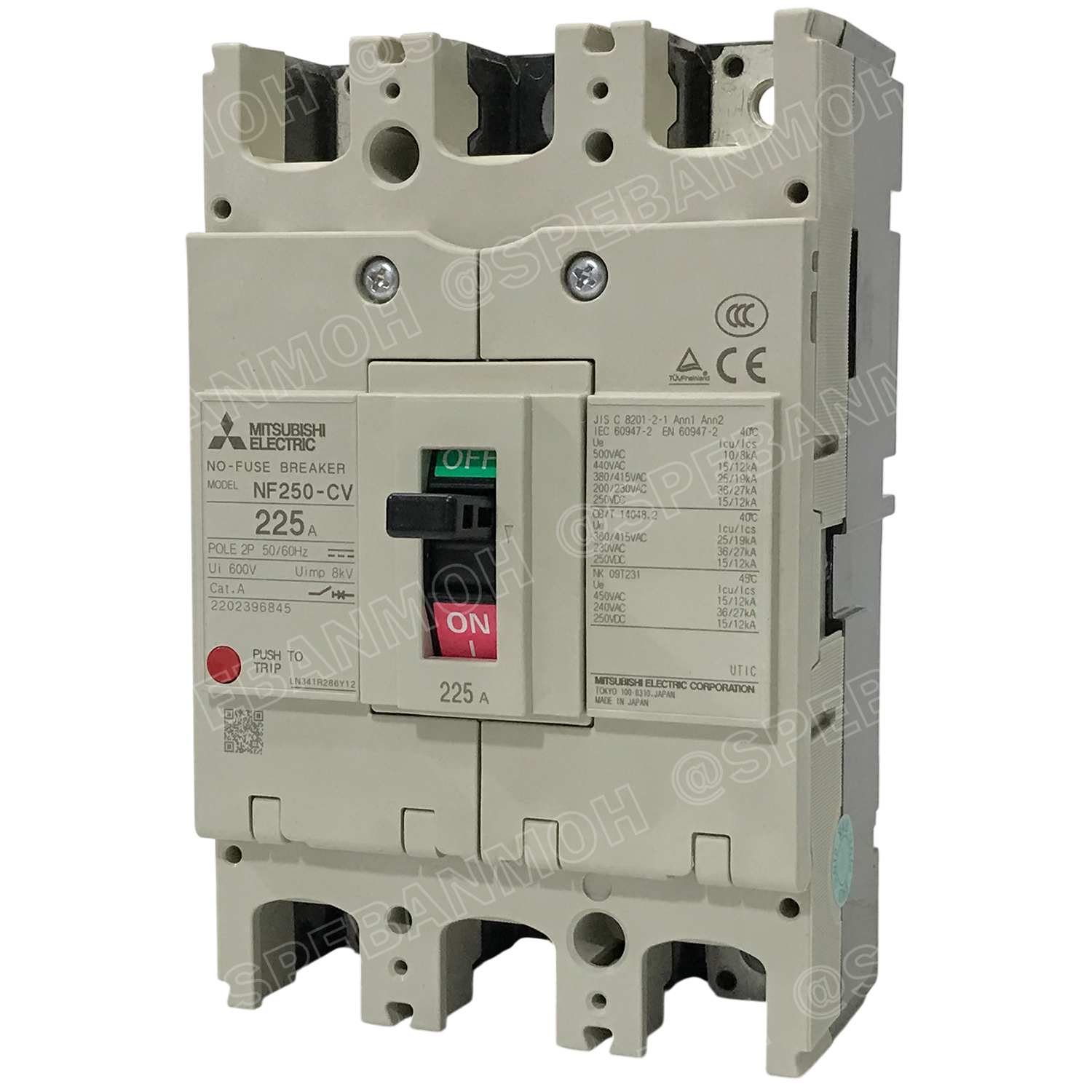 [ 1 ชิ้น ] NF250-CV 2P เบรกเกอร์ มิตซู MITSUBISHI MCCB NF-250 MCCB เมนเบรกเกอร์ 2P 2โพล Molded Case Circuit Breaker มิตซูบิชิ เบรกเกอร์ตัดไฟเกิน Low Voltage Circuit Breaker ตัดกระแสเกิน ป้องกันการลัดวงจร