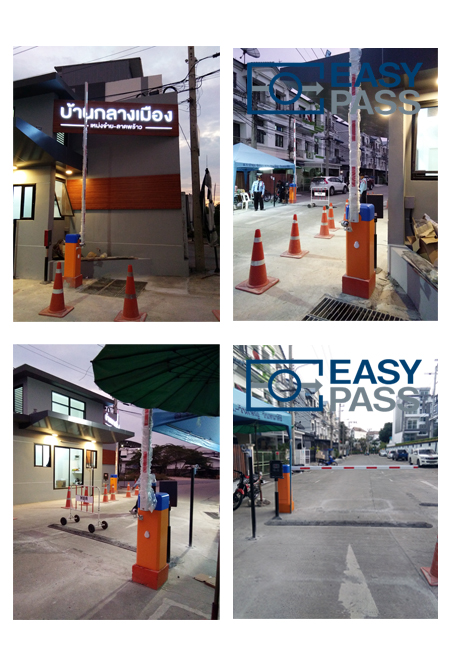 ระบบไม้กั้นรถยนต์อ่านป้ายทะเบียน ไม้กระดก ระบบไม้กั้นรถยนต์แบบทาบบัตร