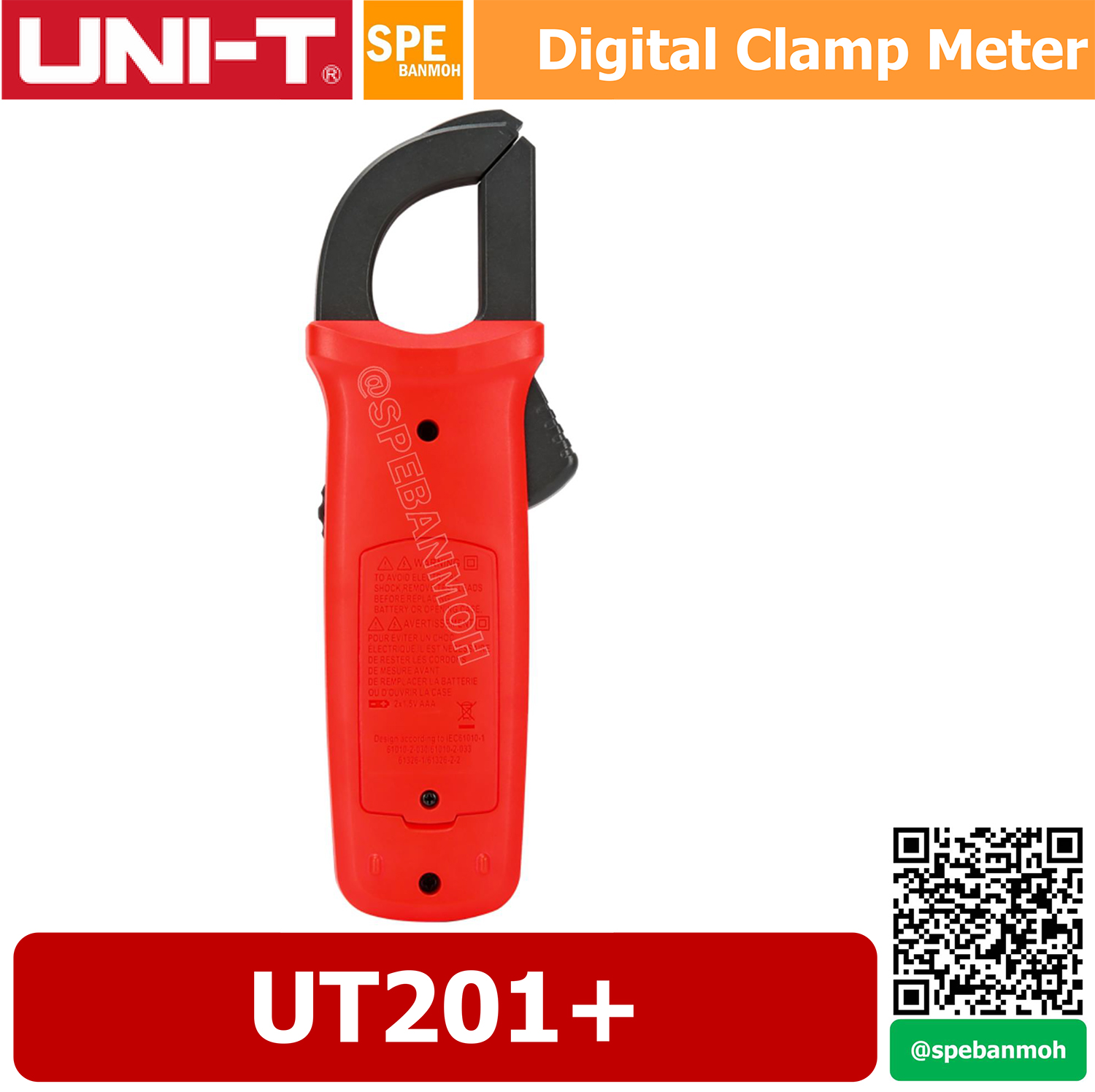 UT201+ แท้ มิเตอร์วัดไฟ มิเตอร์ คีบแอม AC ดิจิตอลคิปแอม true RMS แคลมป์มิเตอร์ Uni-T unit UT201ยี่ห้อUni-t รุ่น Ut201 By เอสพีอี บ้านหม้อ SPE Banmoh