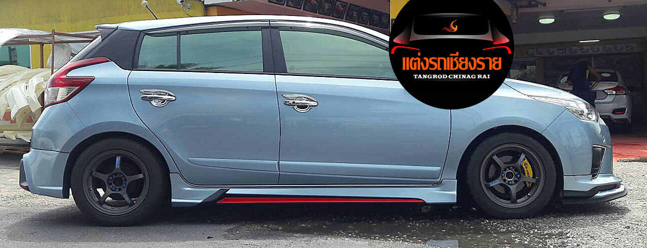 ชุดแต่ง Fautino Yaris 2014-2017
