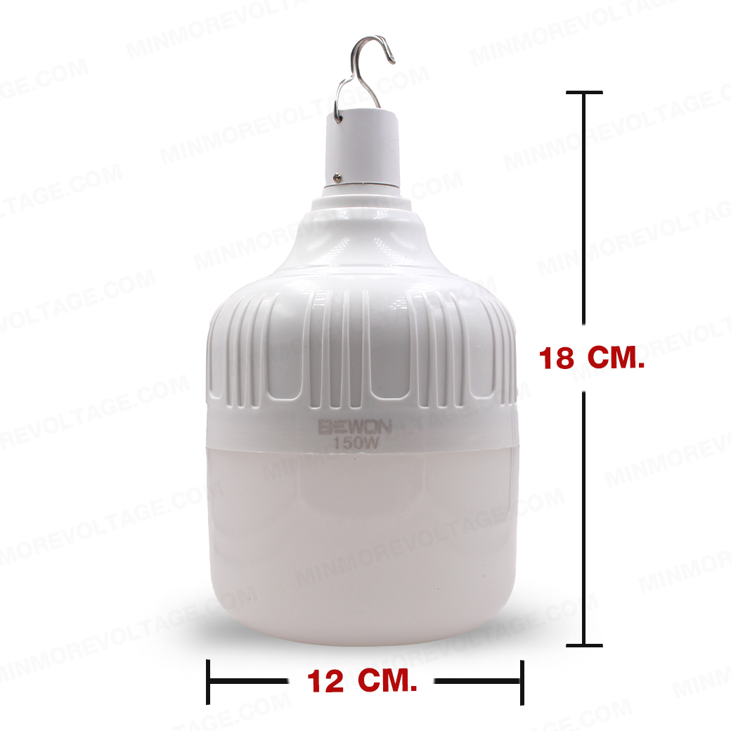 หลอดไฟ LED ไซส์จัมโบ้ โซล่าเซลล์ 60/150w แสงขาว DAYLIGHT (ชาร์จพลังงานจากแผงโซล่าเซลล์) ยี่ห้อ BEWON