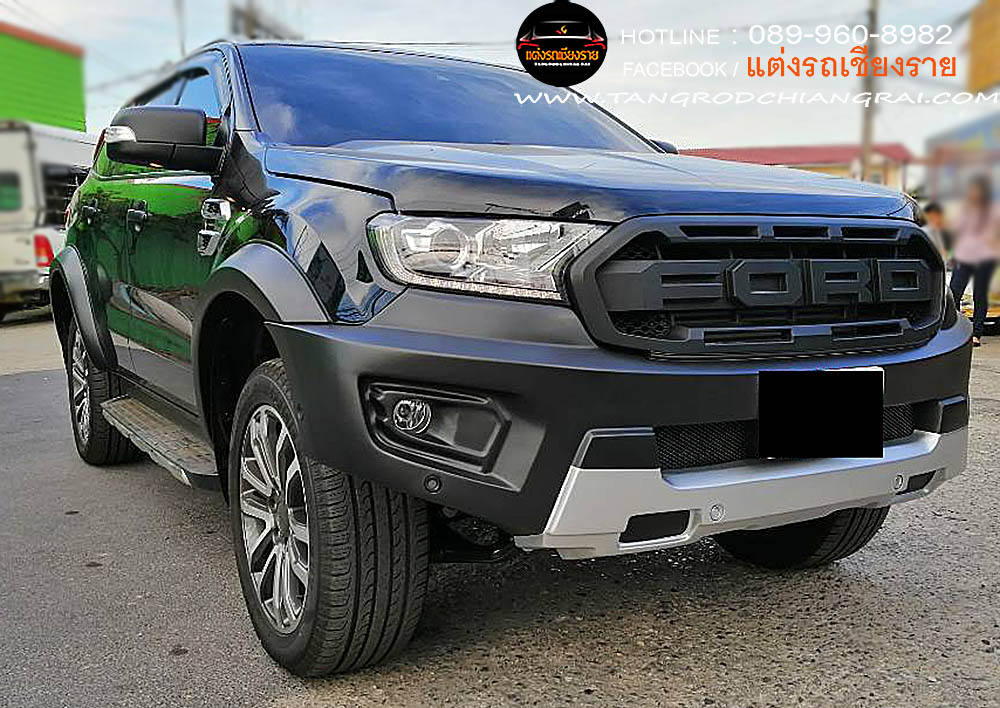 ชุดแต่งรอบคัน Raptor Everest 2018