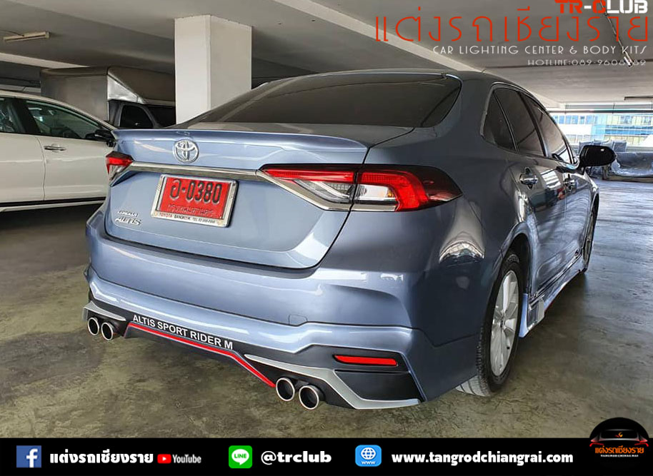 ชุดแต่ง RIDER ALTIS 2019