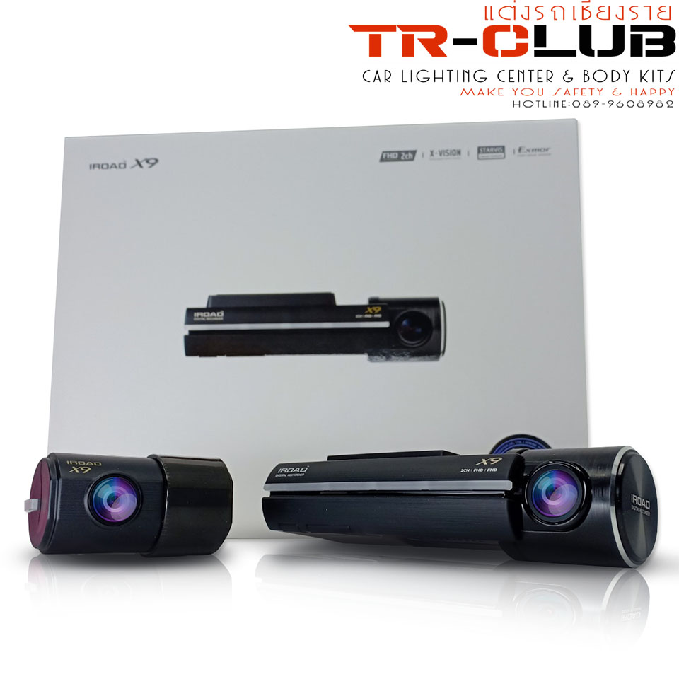กล้องติดรถยนต์ IROAD X9
