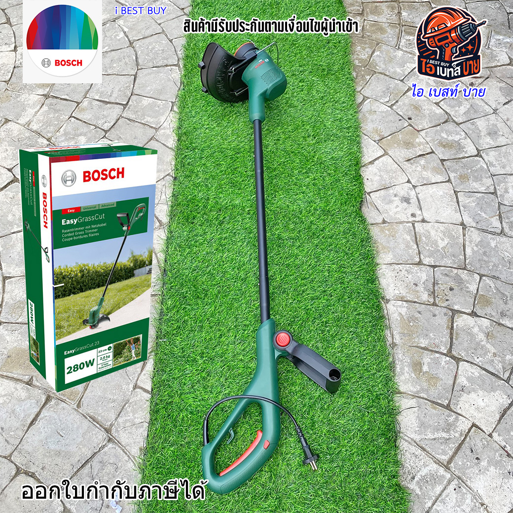 BOSCH เครื่องเล็มหญ้า กำลัง 280วัตต์ Easy GrassCut 23 พร้อมตลับเอ็น 1.6มม.x4 เมตร
