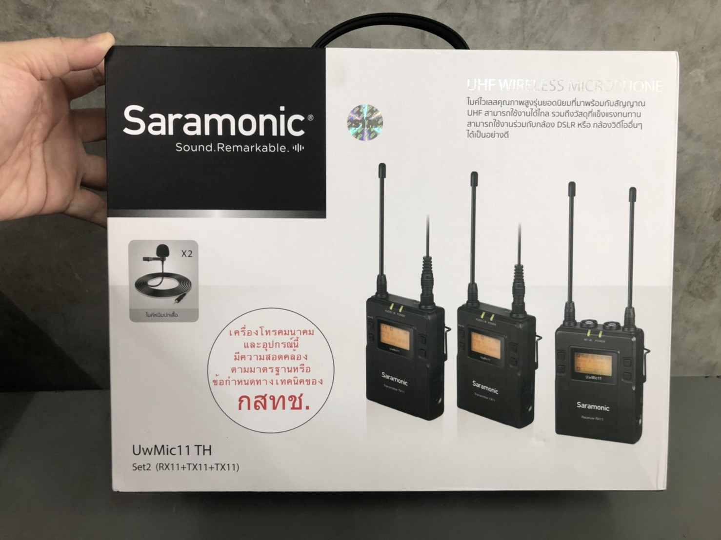 Saramonic UWmic 11-TH set 2 ประกันศูนย์ไทย (หมดชั่วคราว)