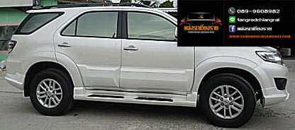 ครอบบันได V2 FORTUNER ปี 2012-2014