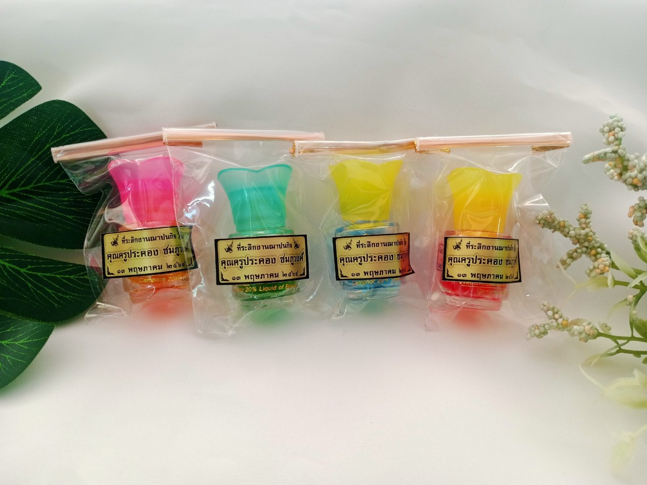 พิมเสนน้ำชนิดขวดฝากุหลาบ "ฮ" พร้อมถาด