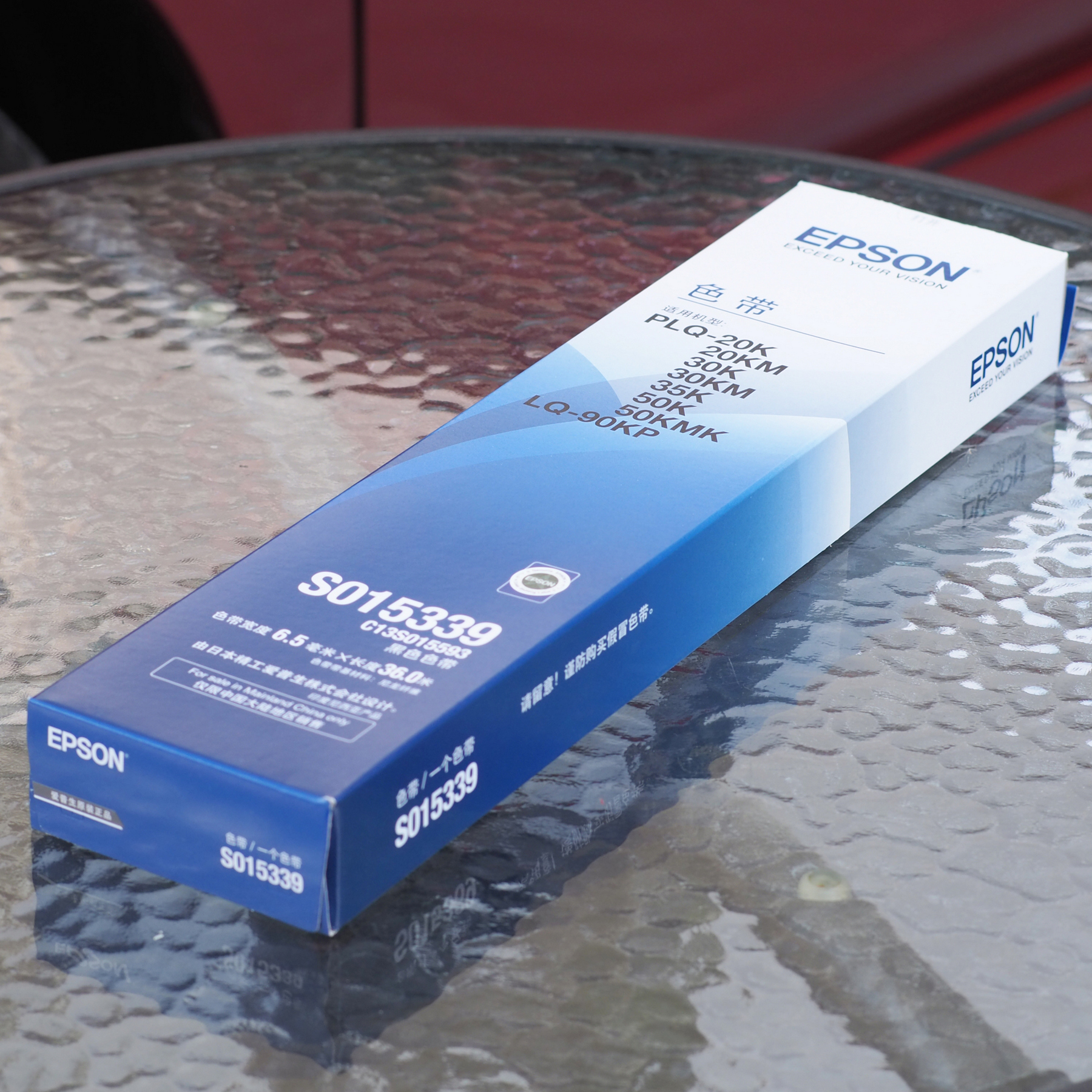Epson หมึกพิมพ์แท้เครื่องพิมพ์ PLQ-50 สีดำ Epson original ribbon passbook printer S015339 C13S015593