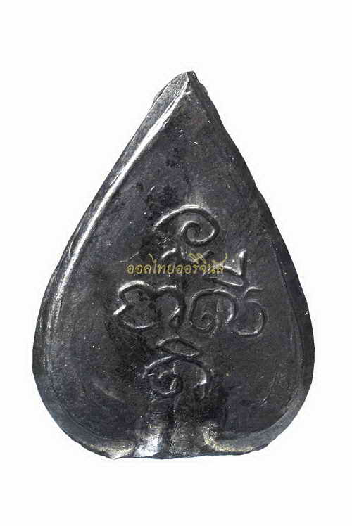 พระนางกวัก พิมพ์กลีบบัวข้างเม็ด หลวงปู่บุญ วัดกลางบางแก้ว เนื้อเมฆพัตร์ นครปฐม 63052349