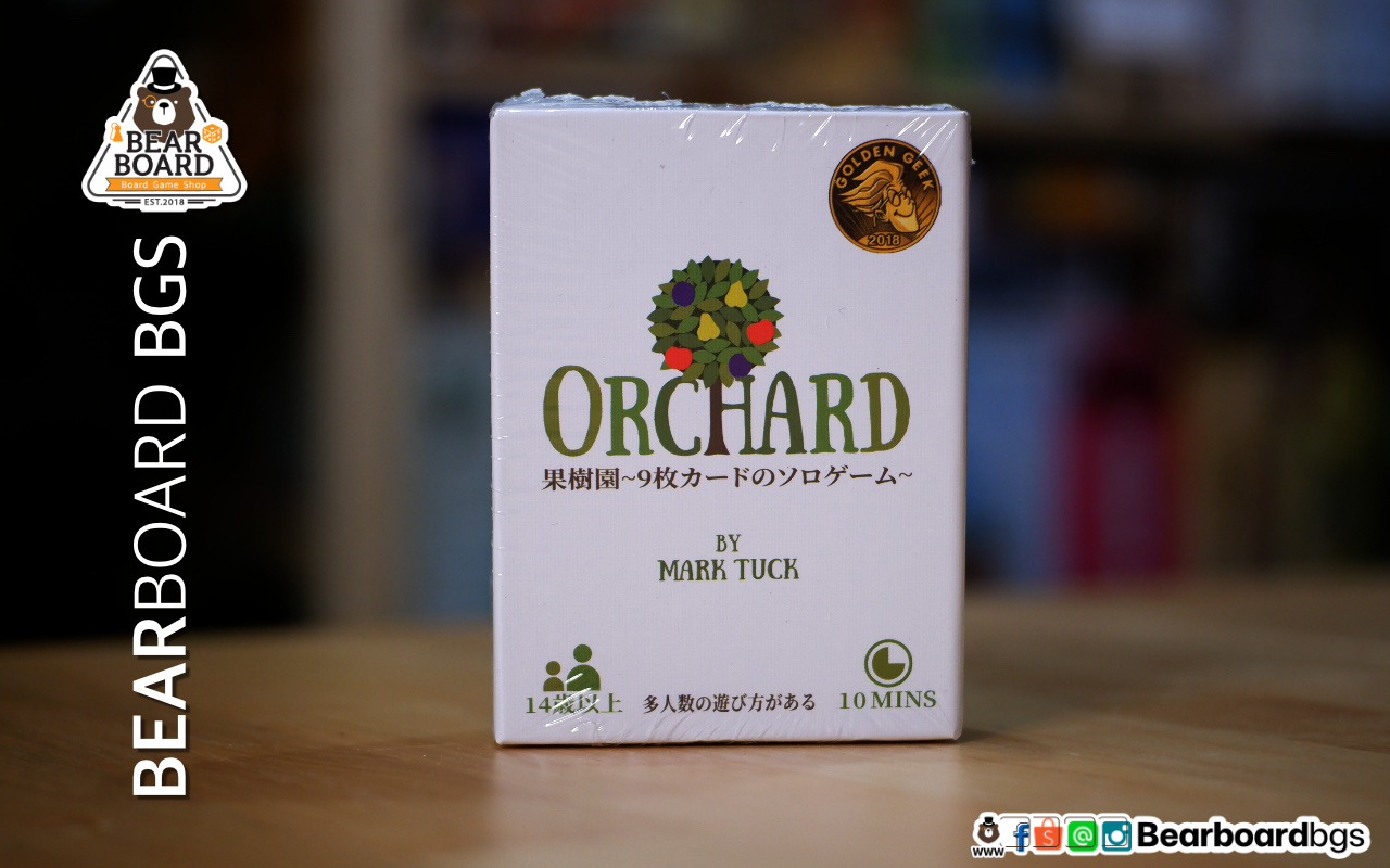 Orchard: A 9 card solitaire game TH-CH บอร์ดเกมของแท้ มีภาษาไทย