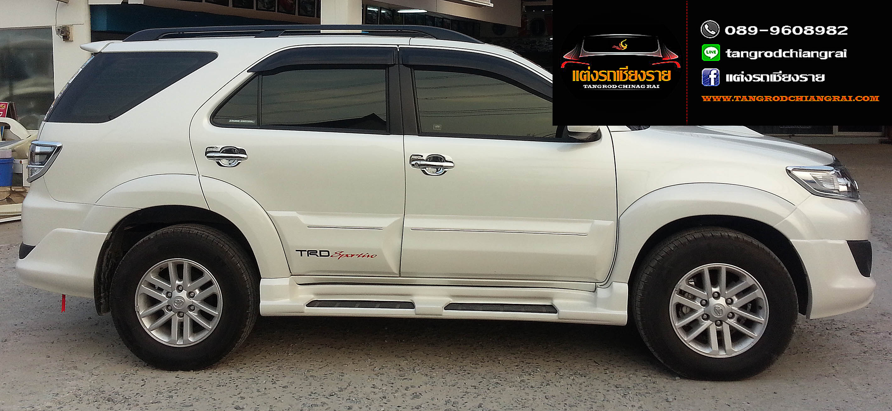 ชุดแต่ง TRD Sportivo V5 (แบบไม่ครอบไฟตัดหมอก) FORTUNER ปี 2012-2014