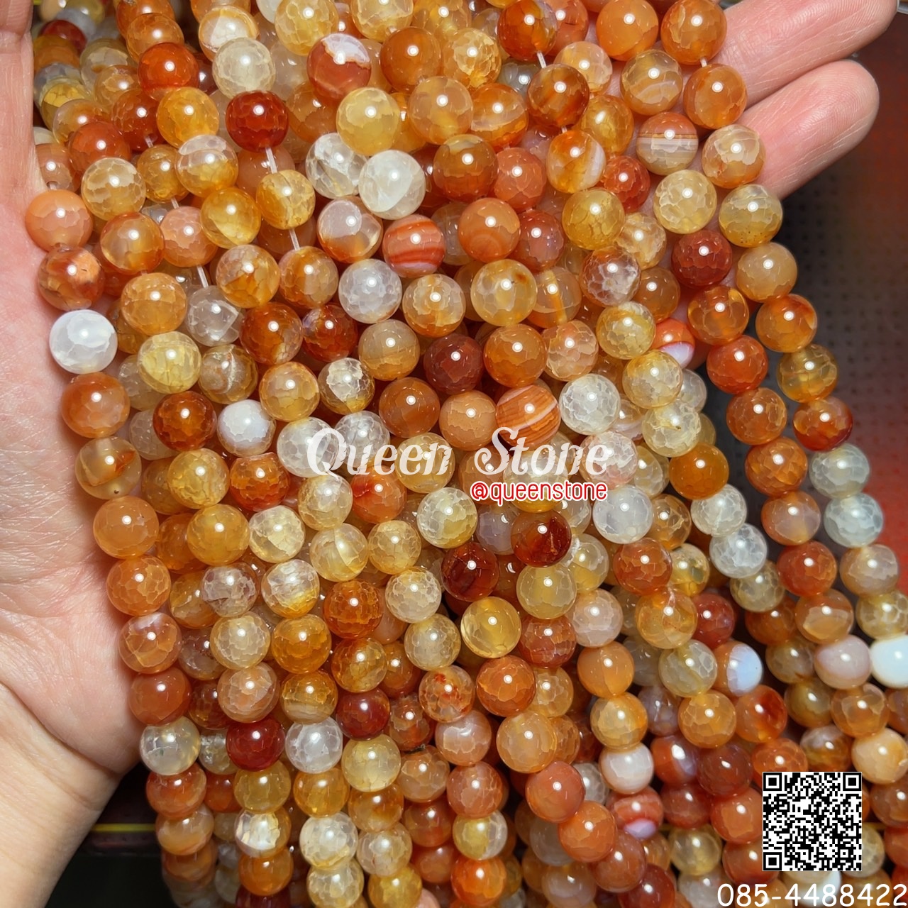 เกล็ดมังกรสีส้ม 8 มิล *หิน*