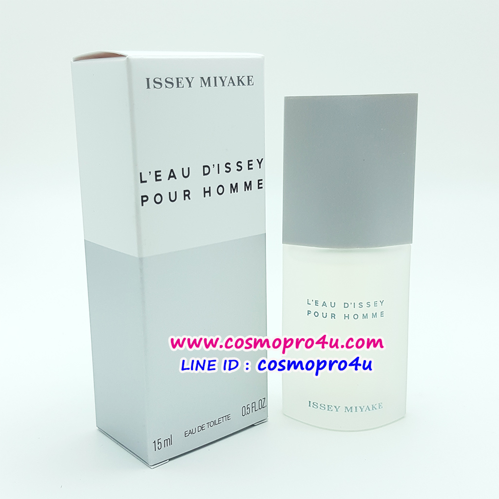 น้ำหอมผู้ชาย ISSEY MIYAKE L EAU D ISSEY POUR HOMME EDT 15ml อิซเซ่มิยาเกะ ออม น้ำหอมกลิ่นคลาสสิคสดชื่น ให้ความรู้สึกโรแมนติกชวนฝัน แบบแมน ๆ