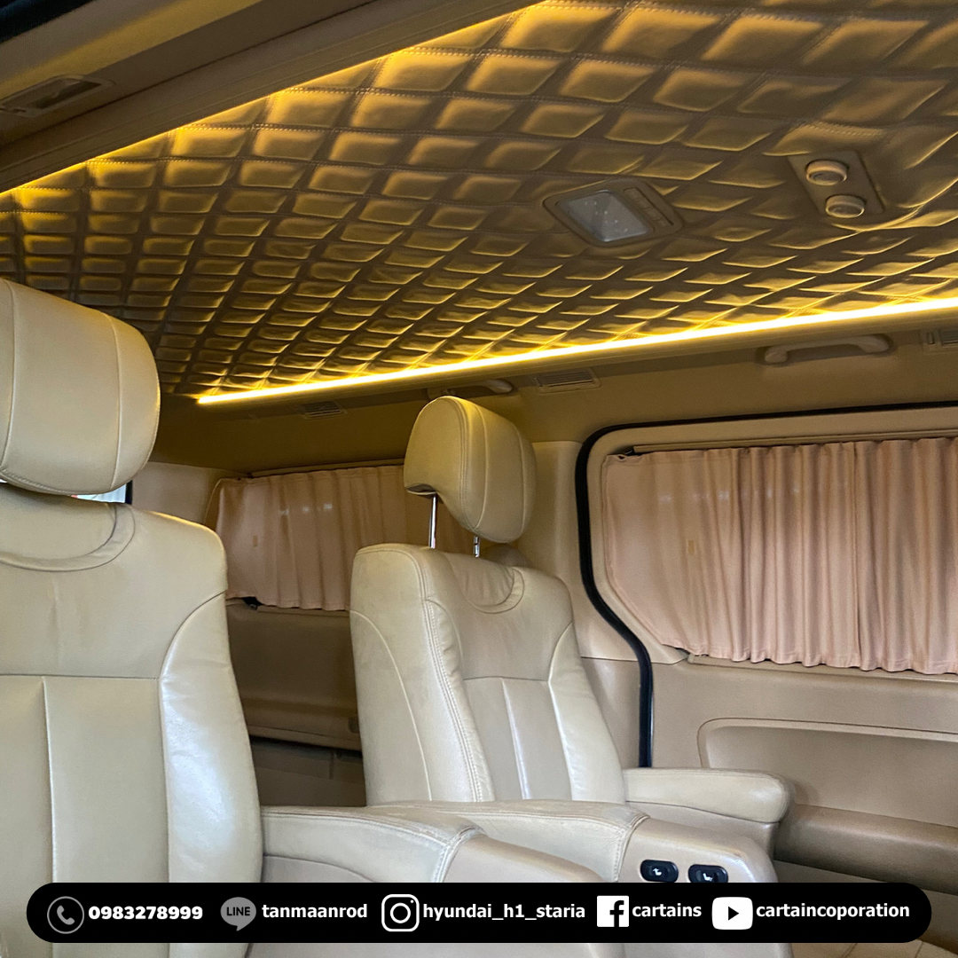 HYUNDAI H-1 STAREX [สคัฟเพลท + ผ้าม่าน + แดมป์ + หุ้มหลังคา]