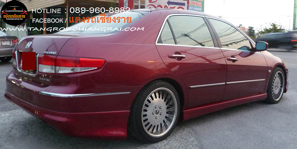 ชุดแต่งรอบคัน MUGEN ACCORD 2003