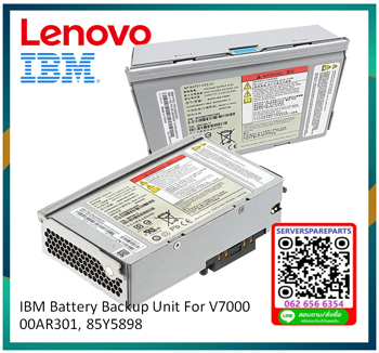 IBM Storwize V7000,Node Battery,85Y5898,85Y6046,00AR301,00AR300