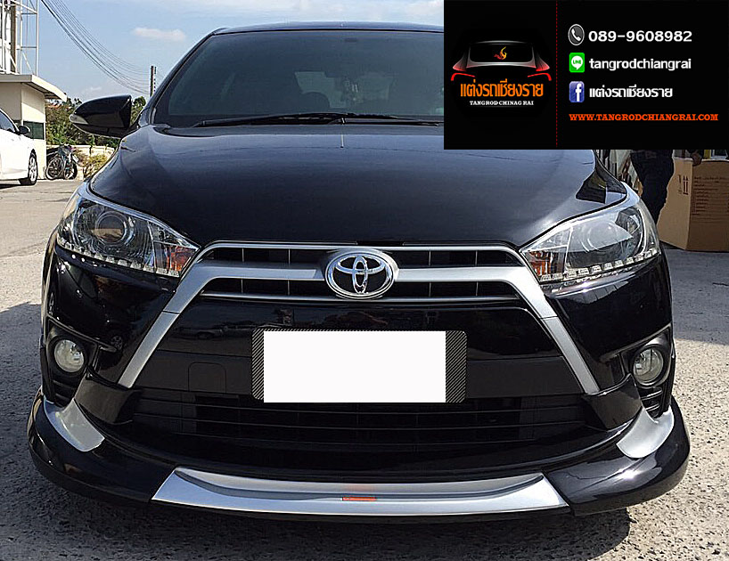 ชุดแต่ง Access v.2 Yaris 2014-2017
