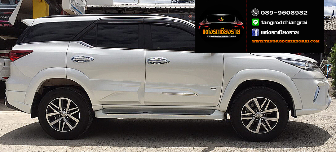 ชุดแต่ง FREEFORM FORTUNER ปี 2015