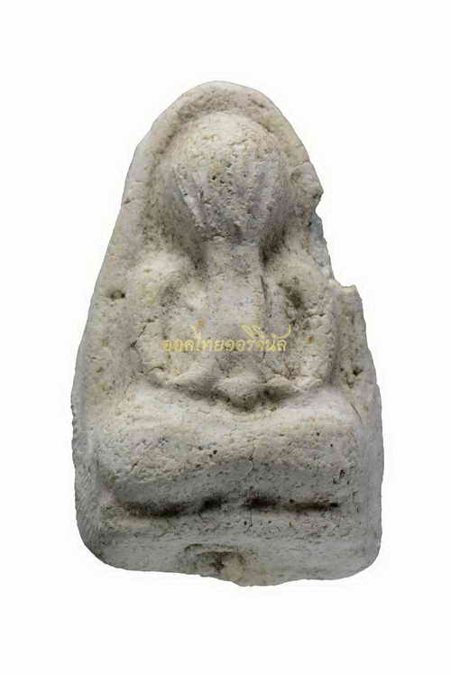 ตัวอย่าง ไม่ทราบวัด พระปิดตา หลังยันต์จมในเนื้อ 62080306-1