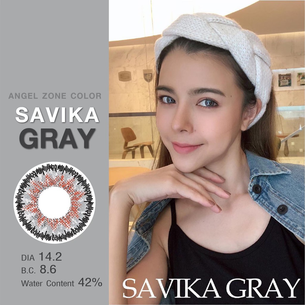 SV03 รุ่น 14.2 Savika Gray Step 1-4 SV Y