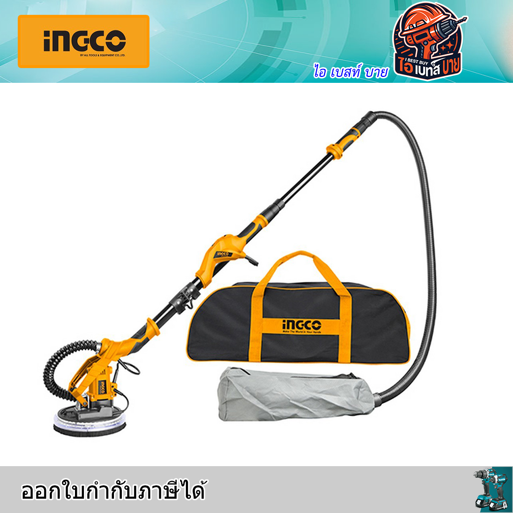 INGCO DWS10501 เครื่องขัดผนัง 9นิ้ว กำลังมอเตอร์ 1,050 วัตต์ แรงดันไฟฟ้า 220-240 โวลต์
