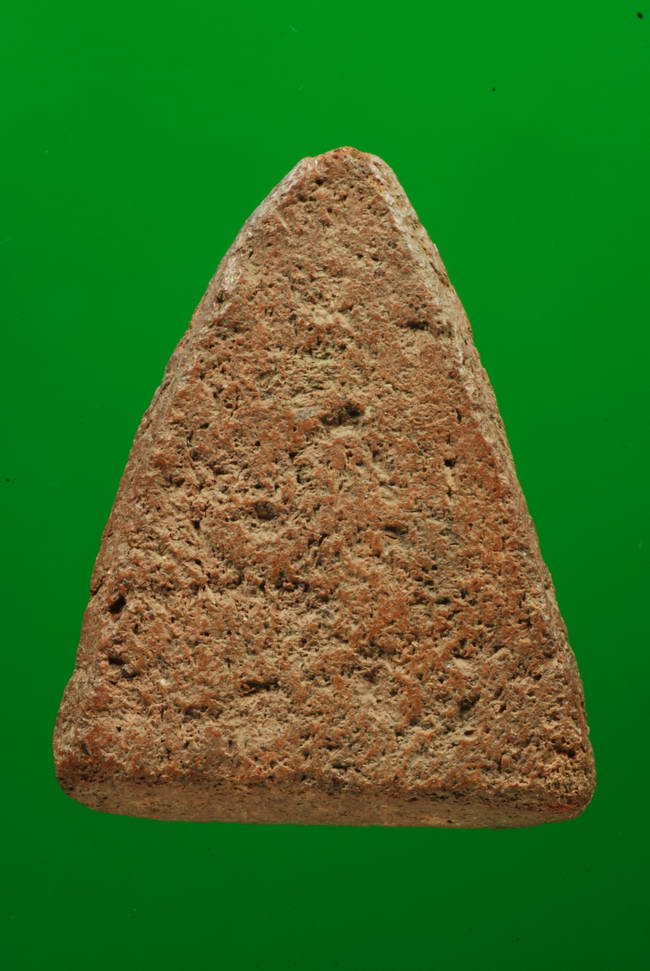 มีหน้ามีตา.....พระหลวงพ่อโป้ กรุวัดบางกระทิง เนื้อดิน อยุธยา