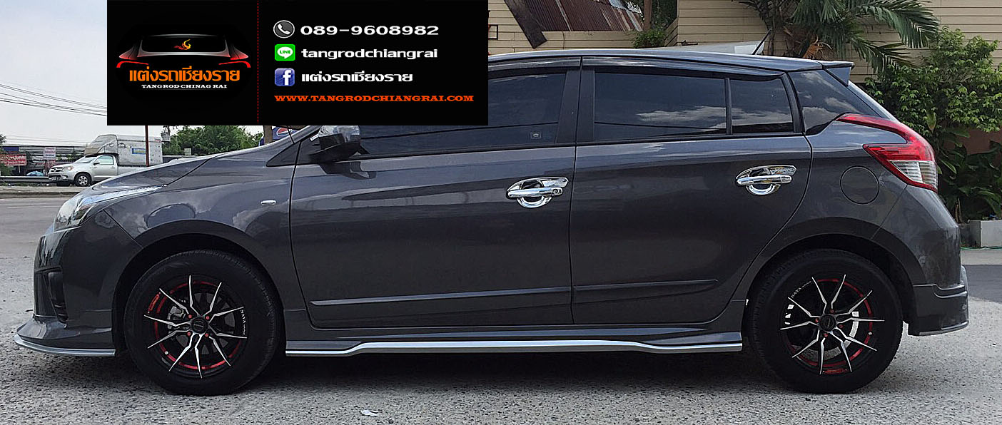 ชุดแต่ง Ideo Yaris 2014-2017