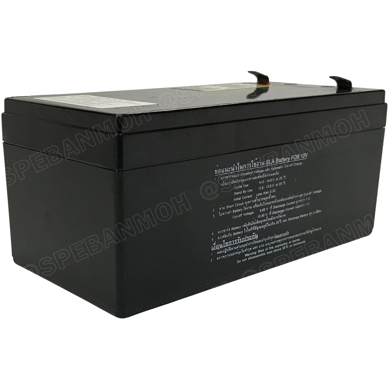 SL12-3.3 SPA Battery 12V 3.3A แบตเตอรี่แห้ง สำรองไฟ 12V 3.3Ah SL แบตเตอรี่สปา แบตเตอรี่ SPA แบตแห้ง SPA แบต UPS ไฟฉุกเฉิน ระบบเตือนภัย แบตเครื่องสำรองไฟ แบตไฟฉุกเฉิน แบตUPS แบตเตอรี่แห้ง SPA Valve Regulated Lead Acid Battery แบตเตอรี่ชนิดแห้ง