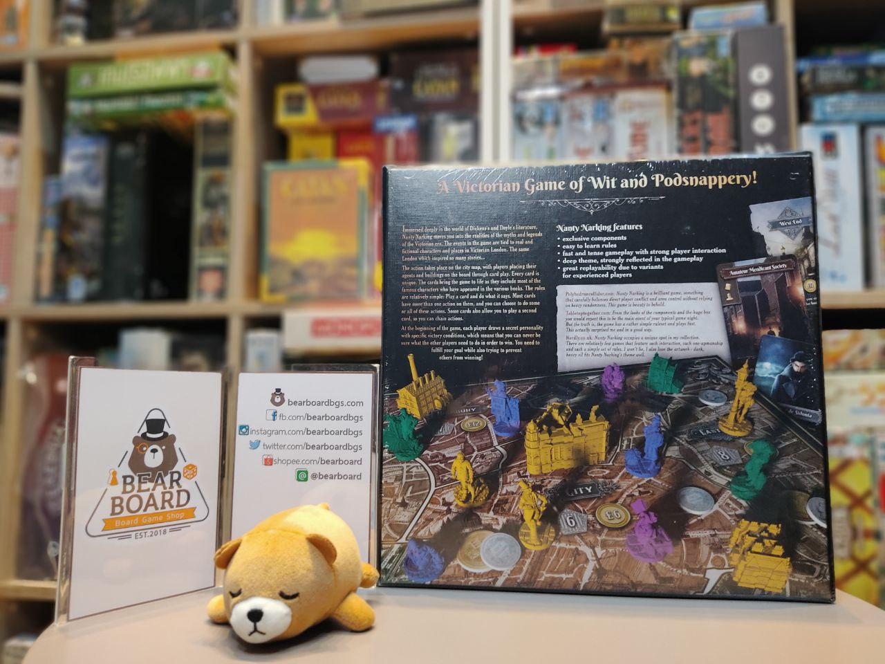 Nanty Narking บอร์ดเกมของแท้