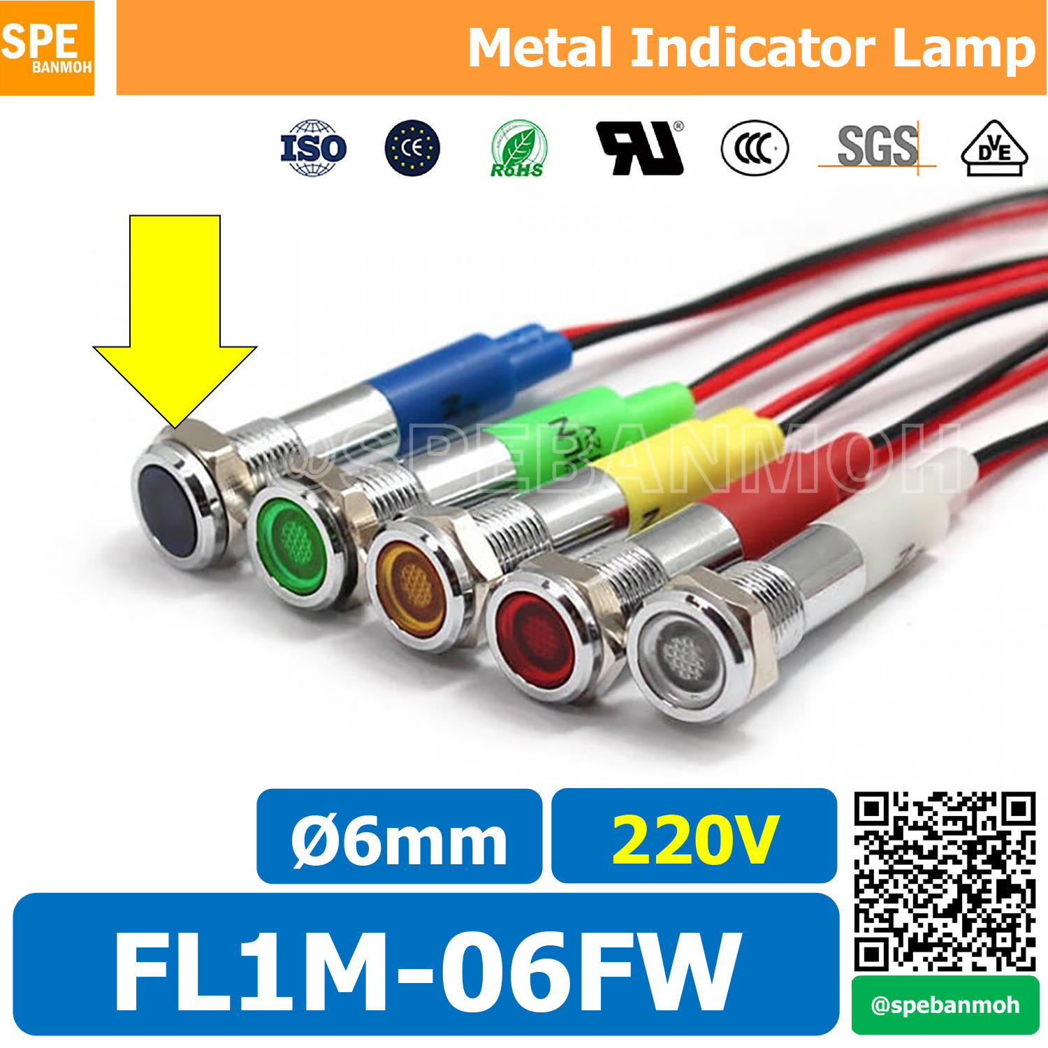[ 2ชิ้น ] FL1M-06FW Ø6 220V สีน้ำเงิน Blue หลอดหน้าปัด กันน้ำ IP67 หลอดสัญญาณไฟ หลอดไฟสัญญาณ 6มม Waterprooof Indicator Lam หลอดไฟกันน้ำ 6 mm หลอดตู้คอนโทรล Control Lamp Pilot Lamp 6mm หลอดไฟสแดงสถานะ หลอดไฟเตือน แสดงการทำงาน