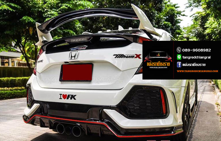 ชุดแต่ง THTIUM CIVIC 2016 (5 ประตู)