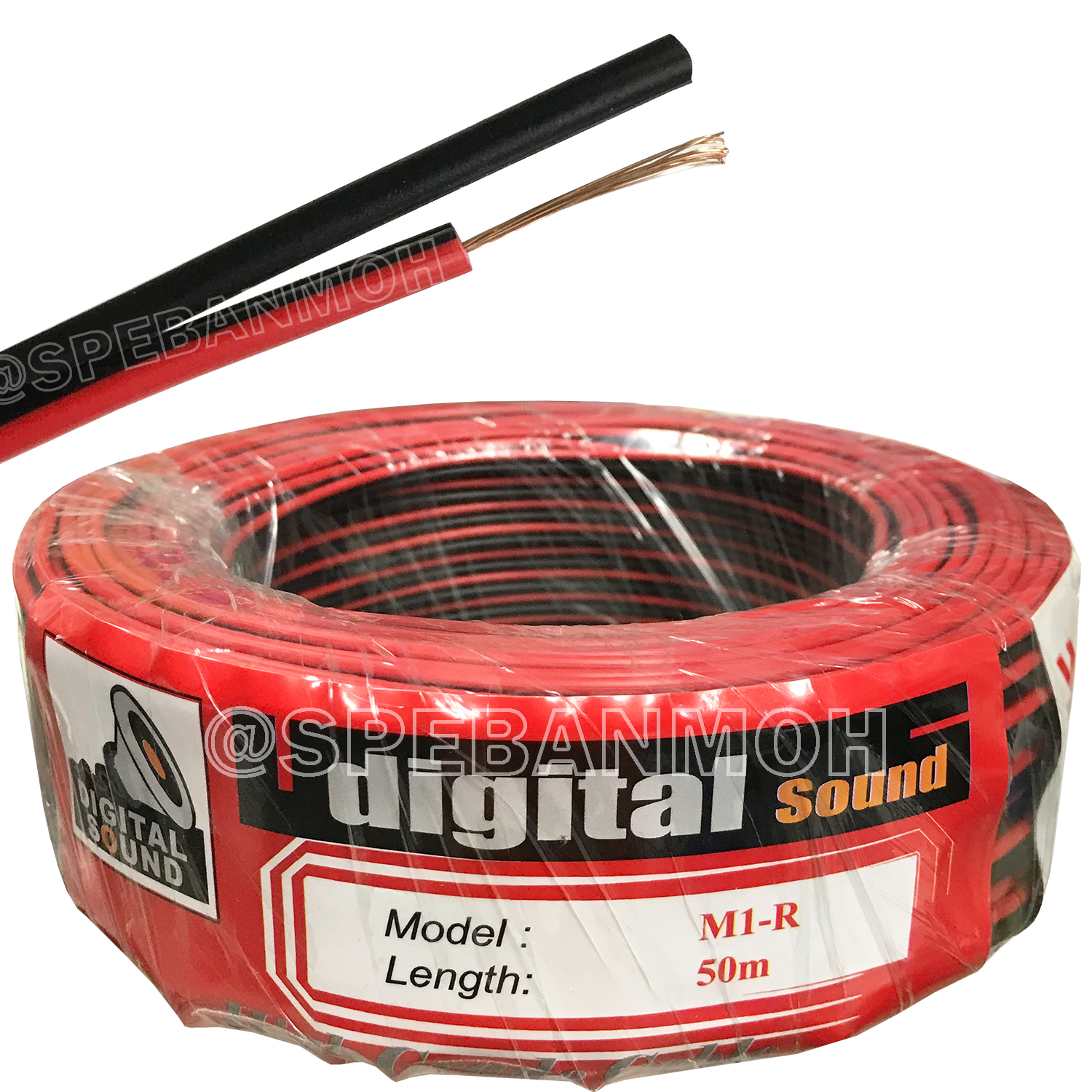 [ 50 เมตร ] M1-R 2C x 0.2 สายไฟคู่ สายดำแดง M1-R ดำ-แดง Digital Sound สายดำแดง ดิจิจอลซาวด์ Twins Cable สายไฟคู่ ดำ แดง สายไฟดำแดงเบอร์ 0.2 sq.mm. สายไฟดำแดง 0.2 สายไฟ ดำแดง Digital Sound Cable Black Red Twins Cable สายลำโพงดำแดง สายลำโพง ดำ-แดง สายสัญญาณ