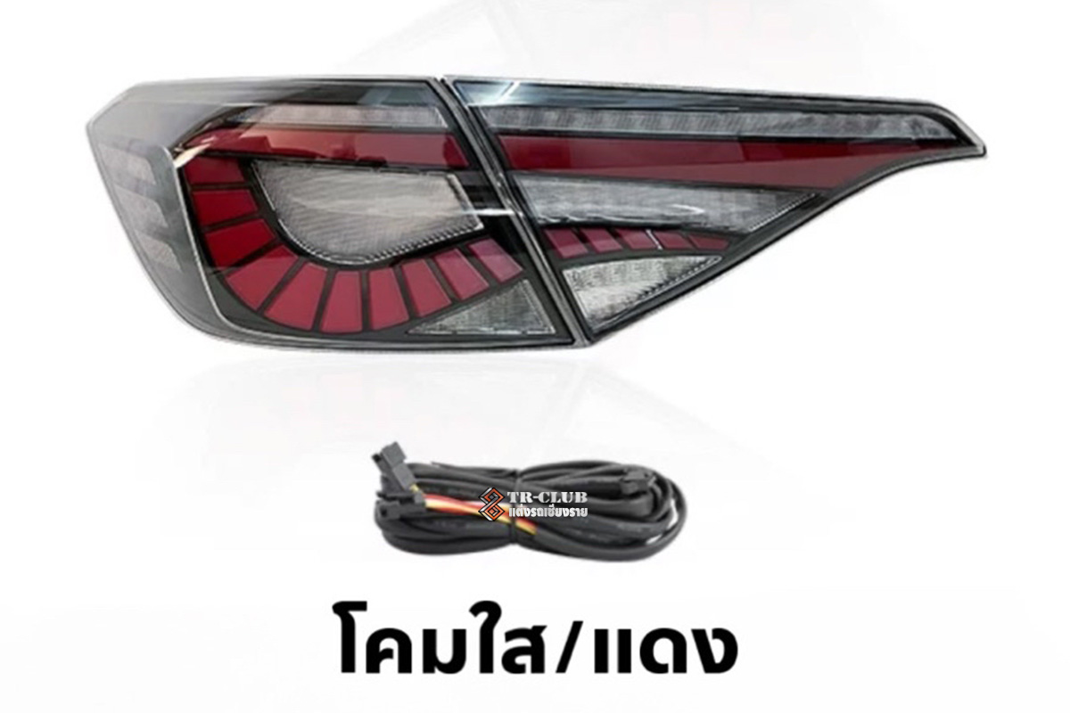 ไฟท้าย FULL LED V1 (FE) : CIVIC 2021