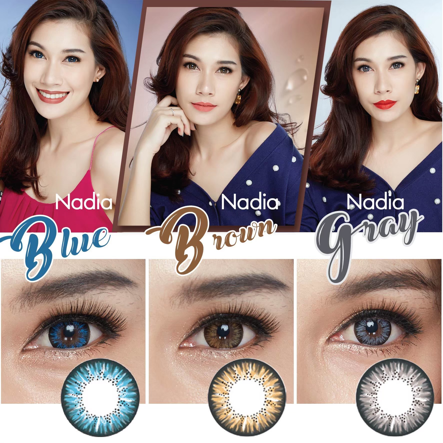 AZ056 รุ่น 14.5 Nadia Brown AZ Y