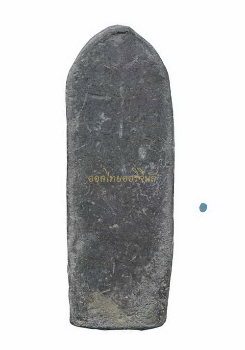 +พระลีลาข้างเม็ด กรุวัดพระศรีรัตนมหาธาตุ เนื้อชิน สุพรรณ 650104101