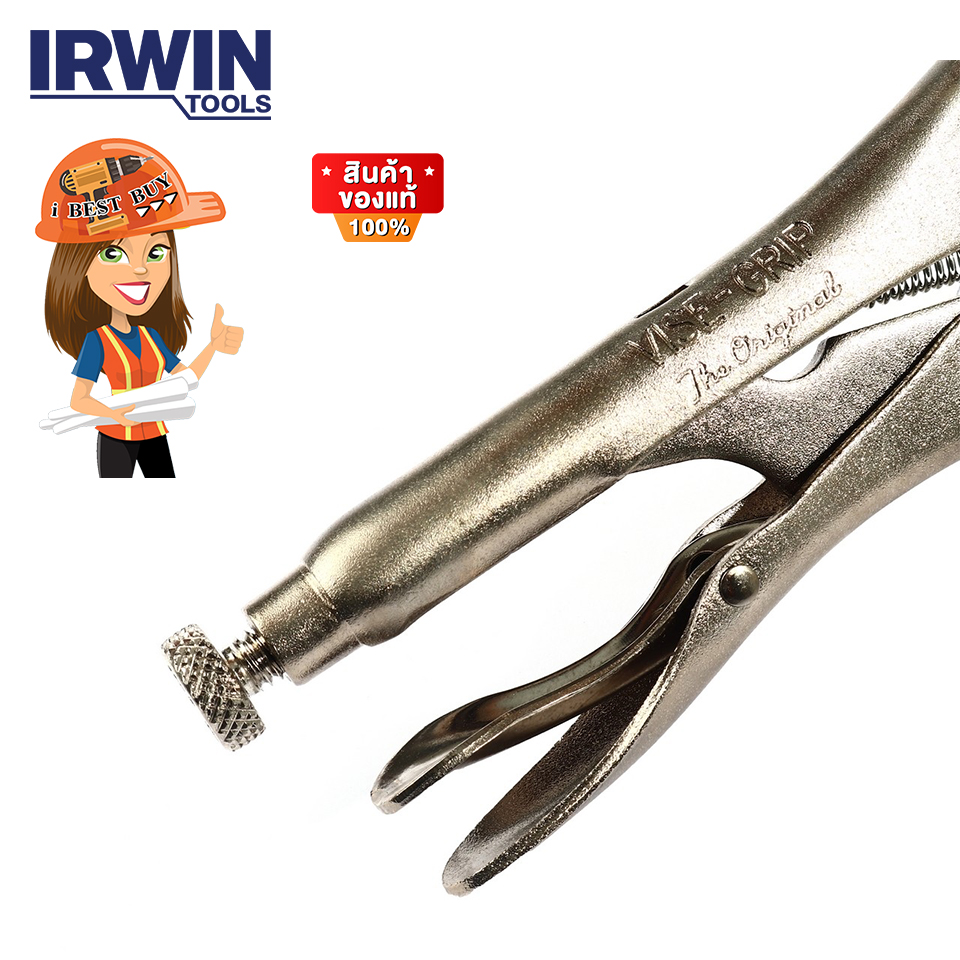 IRWIN T1502EL4 คีมล็อกปากแหลม 9นิ้ว (9LN)
