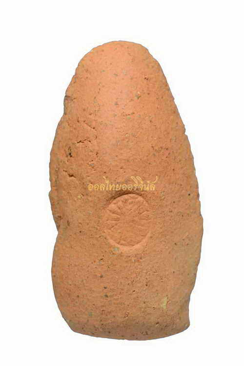 +พระรอด พิมพ์ใหญ่ วัดมหาวัน ปี2527 เนื้อดิน ลำพูน 62090617