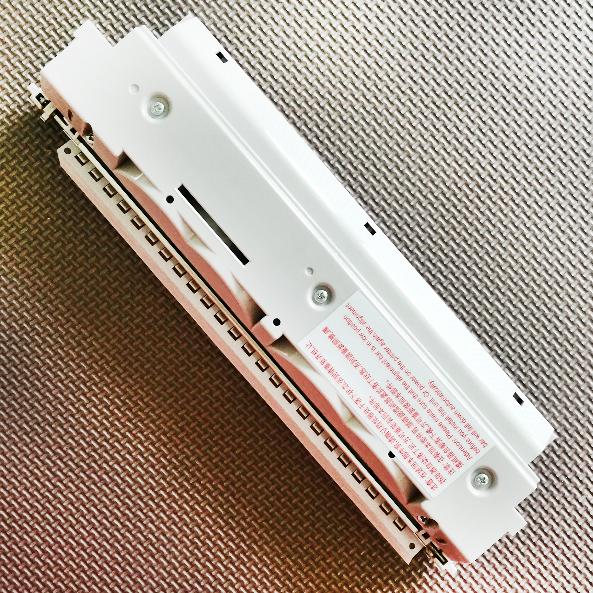 PR9 passbook printer spare parts unit box module